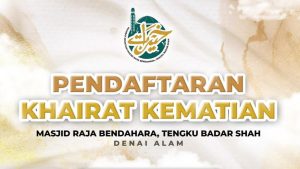 Sistem eKhairat