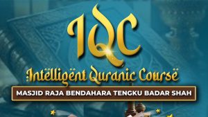 IQC